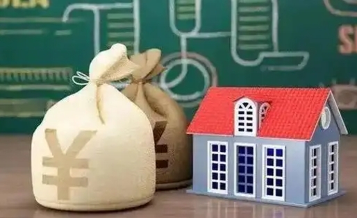 河南微信提取公积金秒到账（2020年微信提取公积金）